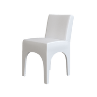 Modern white chair with sleek design from Coley Home.com. Ideal for contemporary interiors and minimalism.